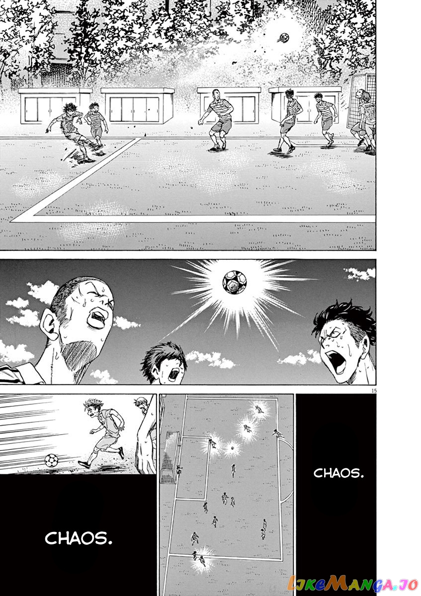 Ao Ashi, Chapter 113 image 15